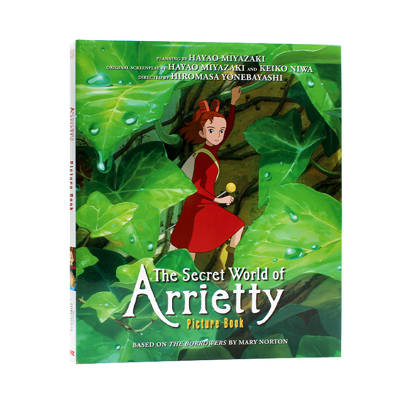 现货包邮 The Secret World of Arrietty  借东西的小人阿莉埃蒂 根据电影改编绘本 儿童绘本 英文原版
