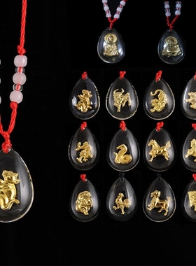 大号 晶美金水晶包金吊坠观音佛12生肖镶黄金项坠红绳项链小商品