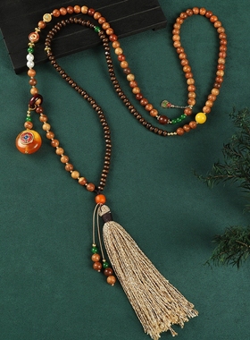 中式斜挎链蜜蜡佛珠复古文艺