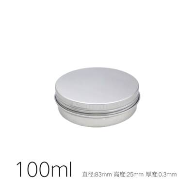 60ml铝盒104490l金属盒1500ml发蜡30ml茶叶拍1m20ml香膏15ml 1发1