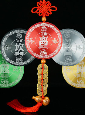 乾卦补角牌黄铜化解摆件