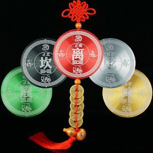 补乾位乾宫西北角中国结乾字牌乾卦挂件补角坤补缺角牌挂画艮卦