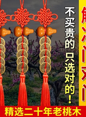 化解大门对邻居门对电梯门