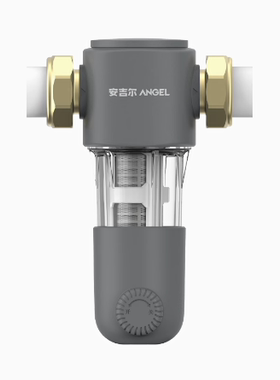 安吉尔（Angel）J3532/J3538-GWG-5000 大通量家用前置过滤器净水
