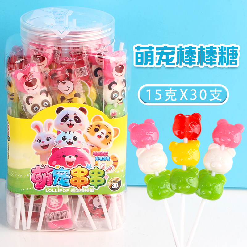 桶装萌宠串串棒棒糖水果味糖果小卖部整箱批儿童休闲小零食品批发