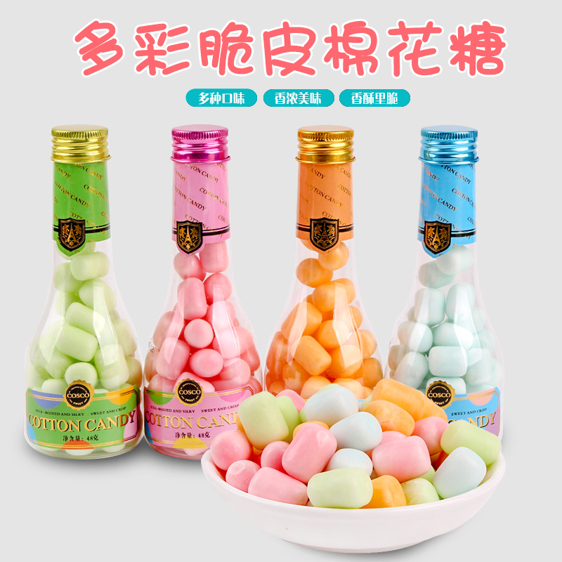 整盒价:9瓶48克小香槟瓶脆皮棉花糖长瓶装糖果零食儿童食品
