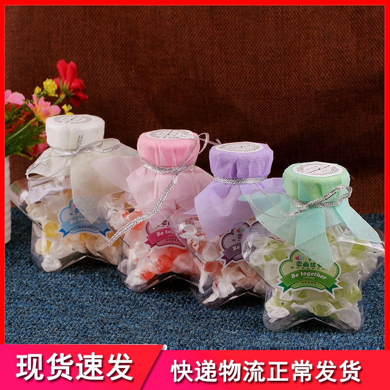 新品80克优卡五角星磨砂千纸鹤多彩水果糖果汁硬糖许愿糖 零食
