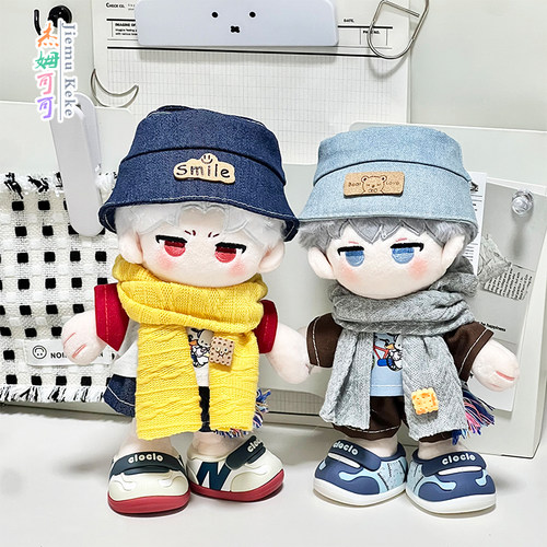 15cm捶锤体衣服17cm娃衣渔夫帽