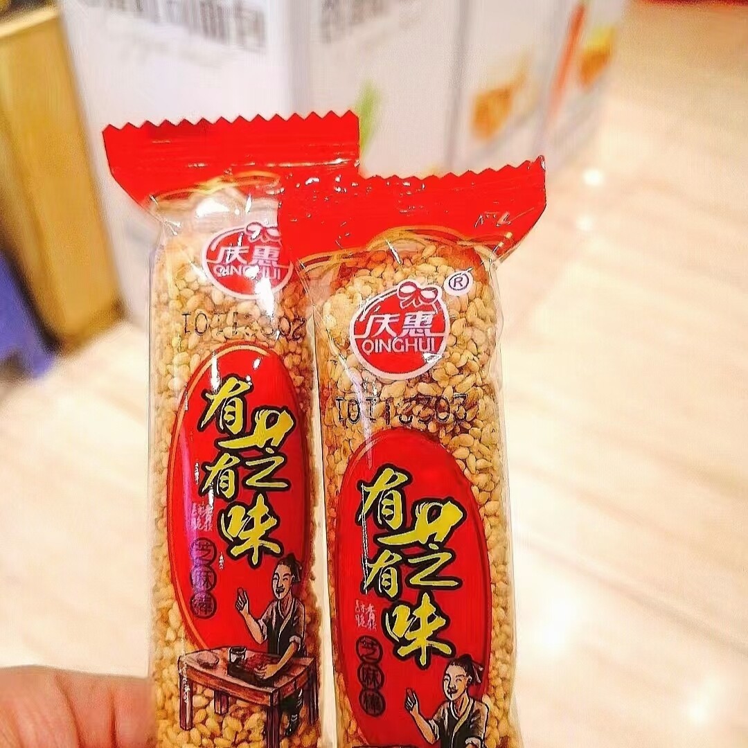 庆惠新品芝麻棒夹心米饼蛋卷糕点点心特产休闲零食饼干小零食包邮