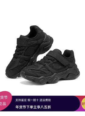 Skechers斯凯奇25新款夏季男孩轻质舒适魔术贴休闲老爹鞋405346L