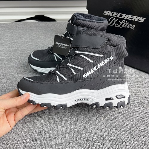 Skechers斯凯奇2023年新款男女童熊猫鞋加绒保暖雪地靴660092L