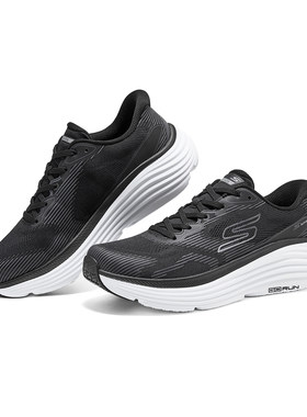 SkechersSKECHERS2026新款男士轻薄透气专业运动竞速跑步鞋220607