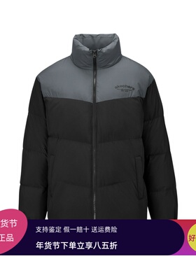 Skechers斯凯奇秋冬男女同款保暖舒适立领防风羽绒服外套L425U009