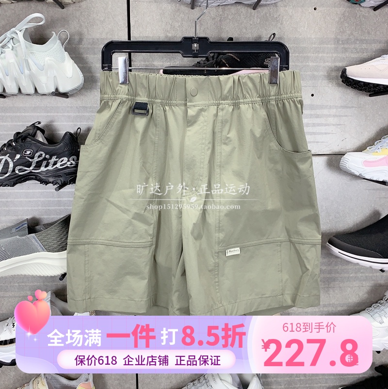 Skechers斯凯奇23年夏季时尚梭织健身训练运动梭织男短裤L223M041 运动服/休闲服装 运动中长裤／短裤 原图主图