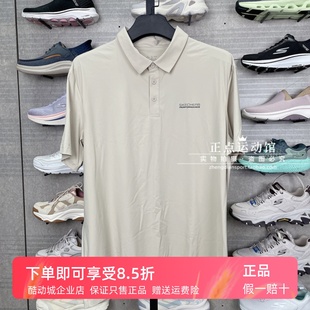 POLO衫 Skechers斯凯奇25夏季 速干防晒针织短袖 新款 P225M187 男士