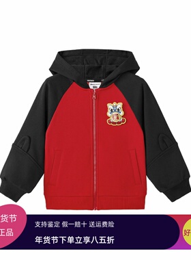 Skechers斯凯奇2026新款男童舒适百搭秋冬针织连帽外套L126B025