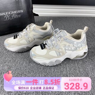 Skechers斯凯奇新款黑武士秋冬女增高复古熊猫鞋休闲运动鞋896150