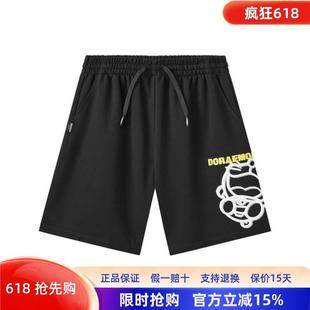 L325B049 休闲针织短裤 25新款 男童哆啦A梦限定款