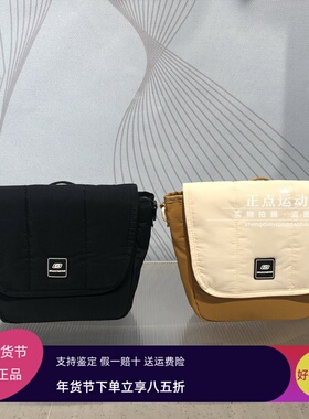 正品代购斯凯奇2024新款男女款挎包时尚潮流单肩包斜挎包L424U150