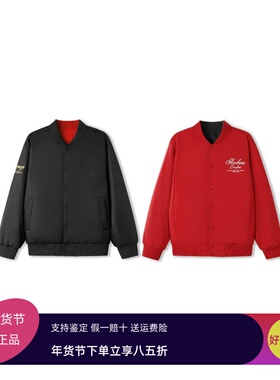 Skechers斯凯奇2026新款秋冬男女同款舒适双面裥棉外套L126U024