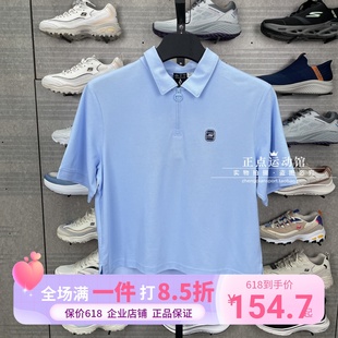 斯凯奇2024春新品 凉感速干POLO衫 学院风简约百搭P224W095 女子短款