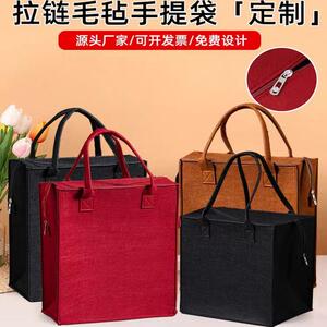 无注册商标手提袋文件包礼品袋