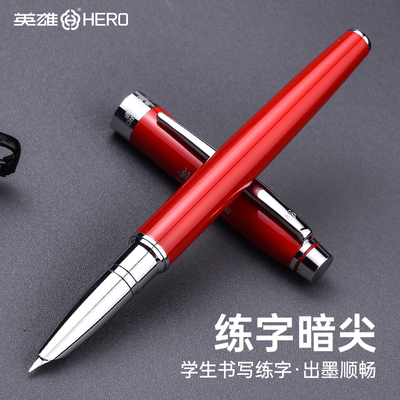 英雄钢笔初学者练字顺滑书写