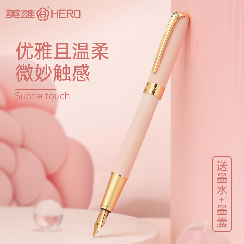钢笔女高档精致英雄牌练字书法