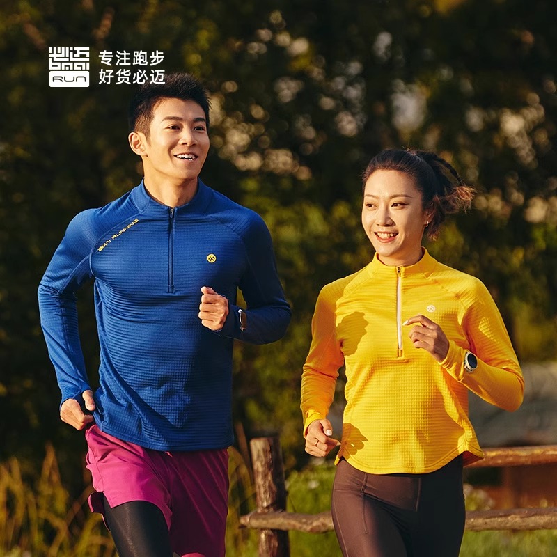 必迈加绒保暖跑步运动长袖半拉链