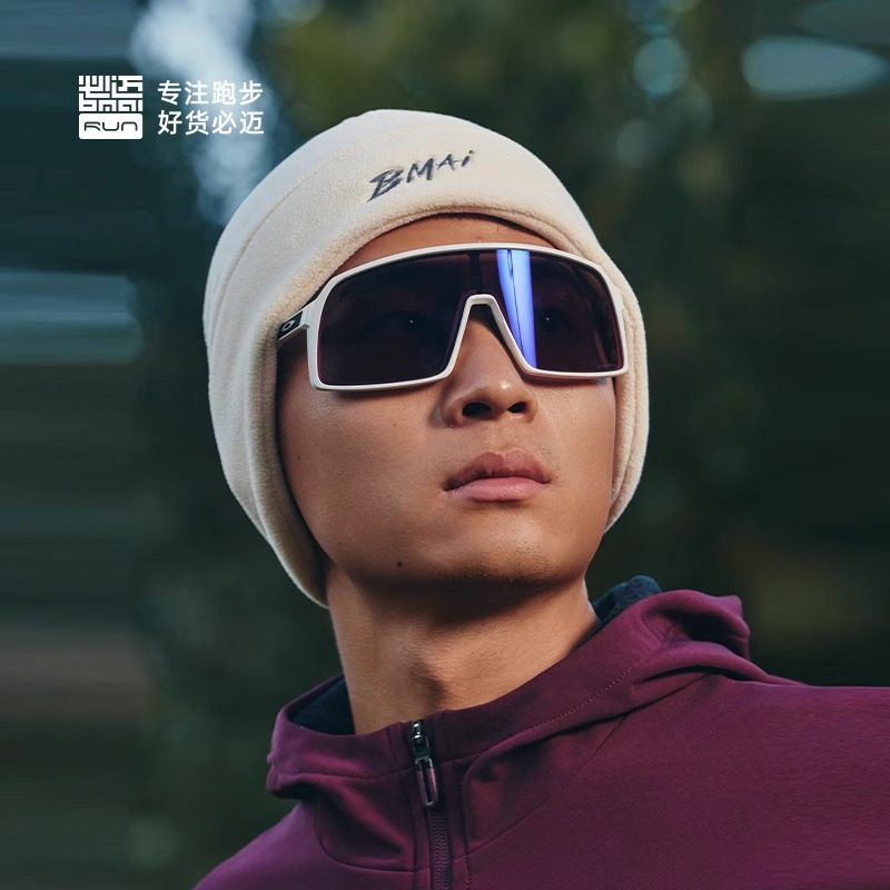必迈24新款秋冬跑步抓绒保暖帽男女滑雪防风护耳骑行暖绒帽子运动,运动包/户外包/配件,运动护具配件,淘宝优惠券,粉丝福利购,淘宝优惠卷