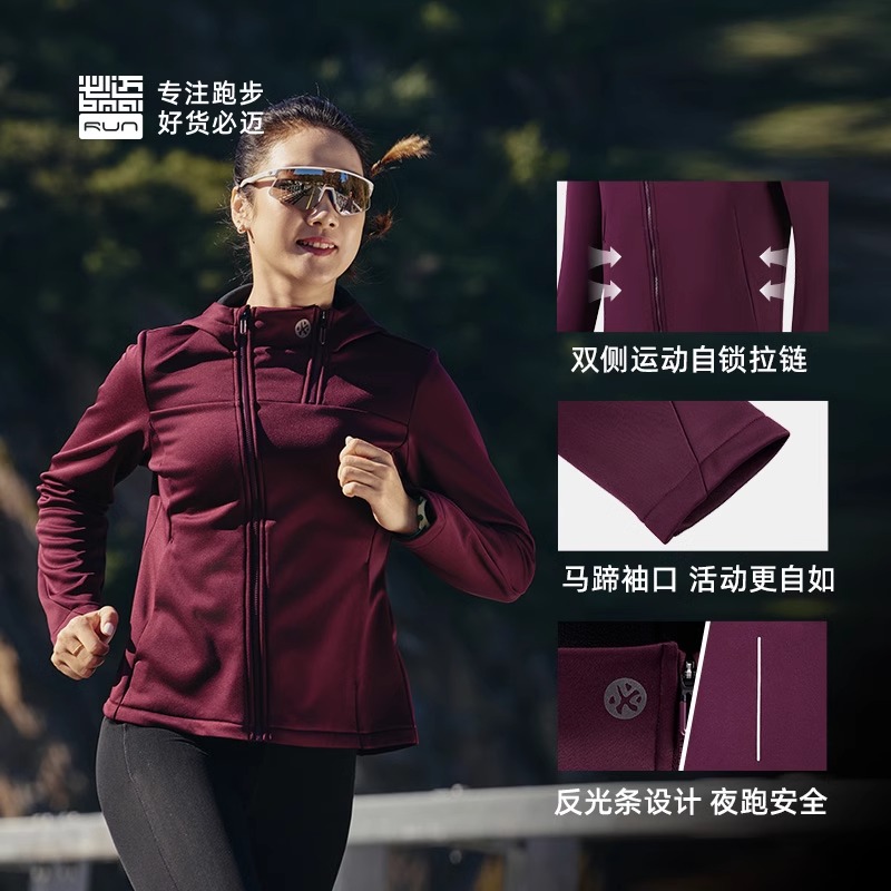 连帽马拉松秋冬新款加绒运动外套