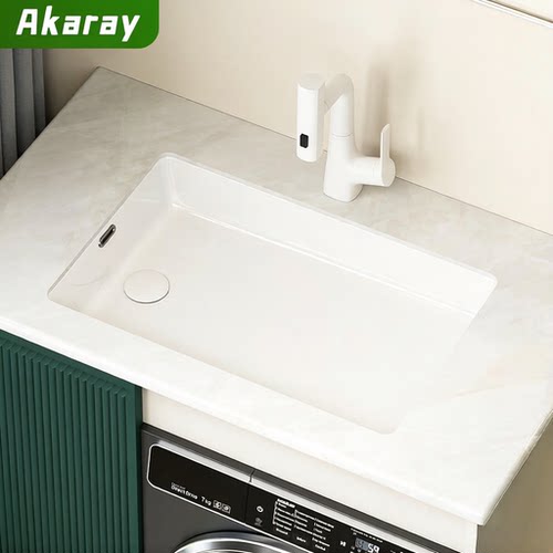 Akaray侧边下水陶瓷台下盆