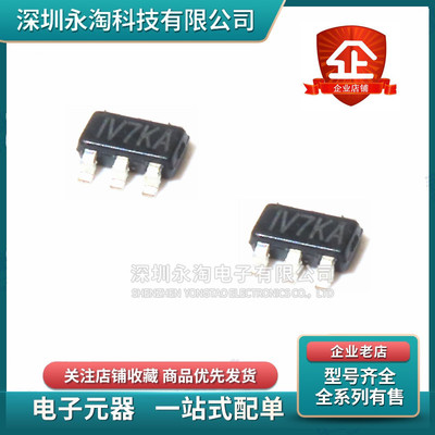 全新原装MP2451DT-LF-Z贴片SOT23-6降压转换器DC-DC芯片丝印V7**