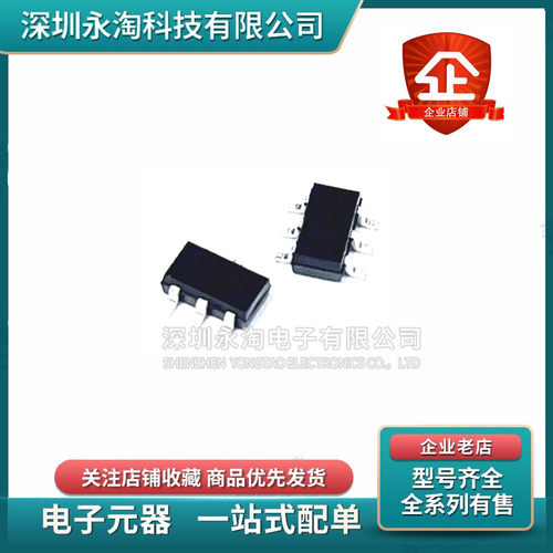 专业元器件配单十年经验