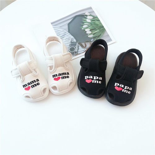 柔软可爱夏季儿童学步凉鞋