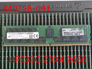 B21 840758 2666V G10服务器内存 DDR4 815100 32GB 原装 091