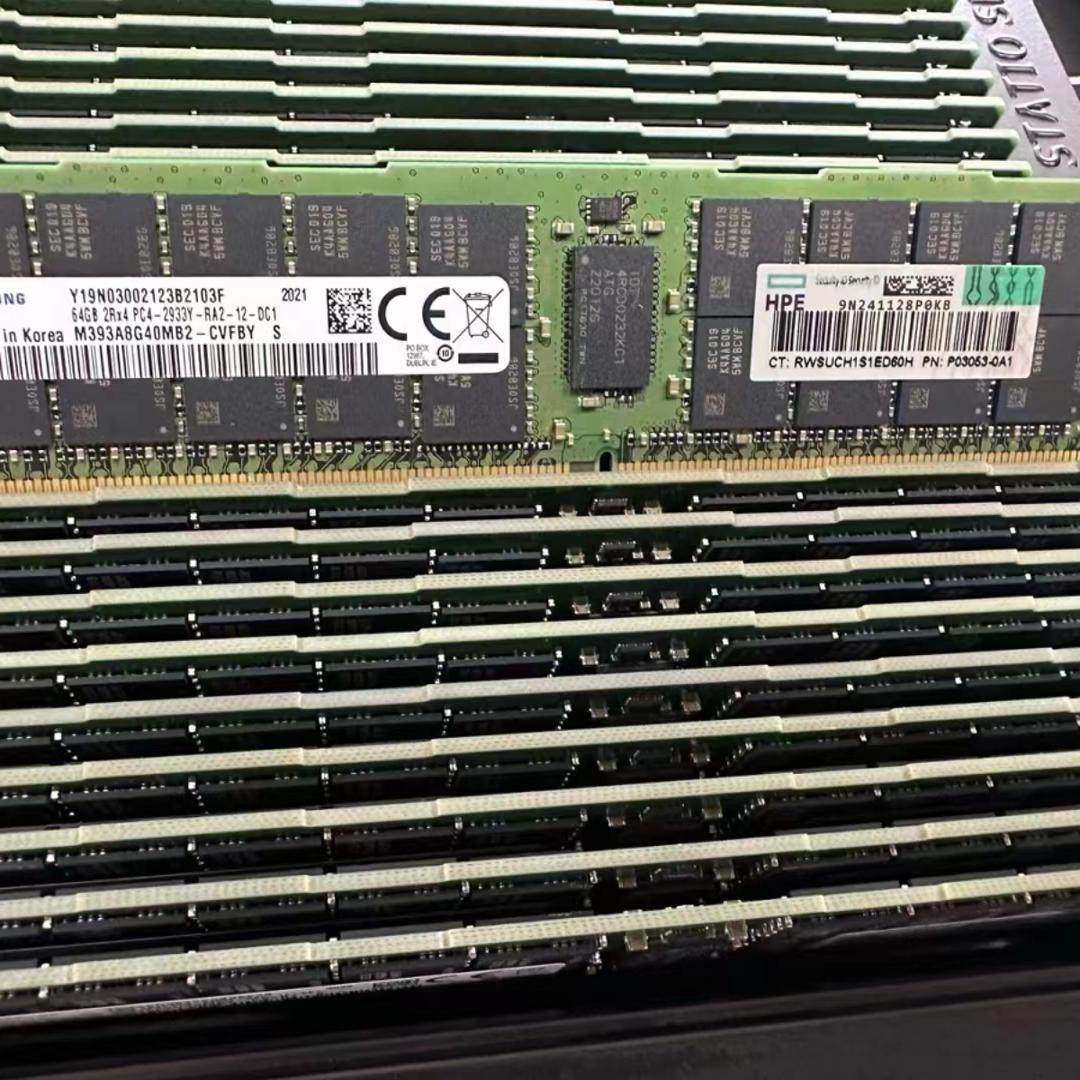 原装HP P00930-B21 P03053-0A1 P06192-001 64G 2RX4 2933Y