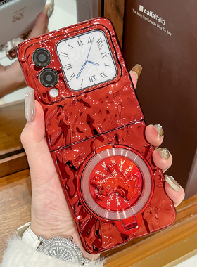 适用华为novaflip手机壳红色新款Nova Flip马年支架novaflipS小折叠屏电镀外壳Nova FlipS硬壳防摔手链保护套