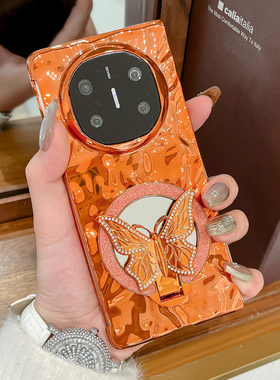 适用华为matex7手机壳橙色新款MateX6蝴蝶镜子支架mate x5翻盖折叠屏电镀硬壳matex3防摔创意手绳purax保护套