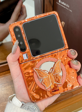 适用华为purax手机壳橙色新款pocket2蝴蝶镜子支架Pura X阔折叠屏电镀硬壳Pocket S防摔创意手绳matex6保护套