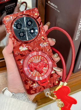 适用OPPOfindn5手机壳新款电镀橙色Find N5创意旋转马支架N2 Flip折叠屏红色翻盖外壳N3Flip防摔皮绳保护套女