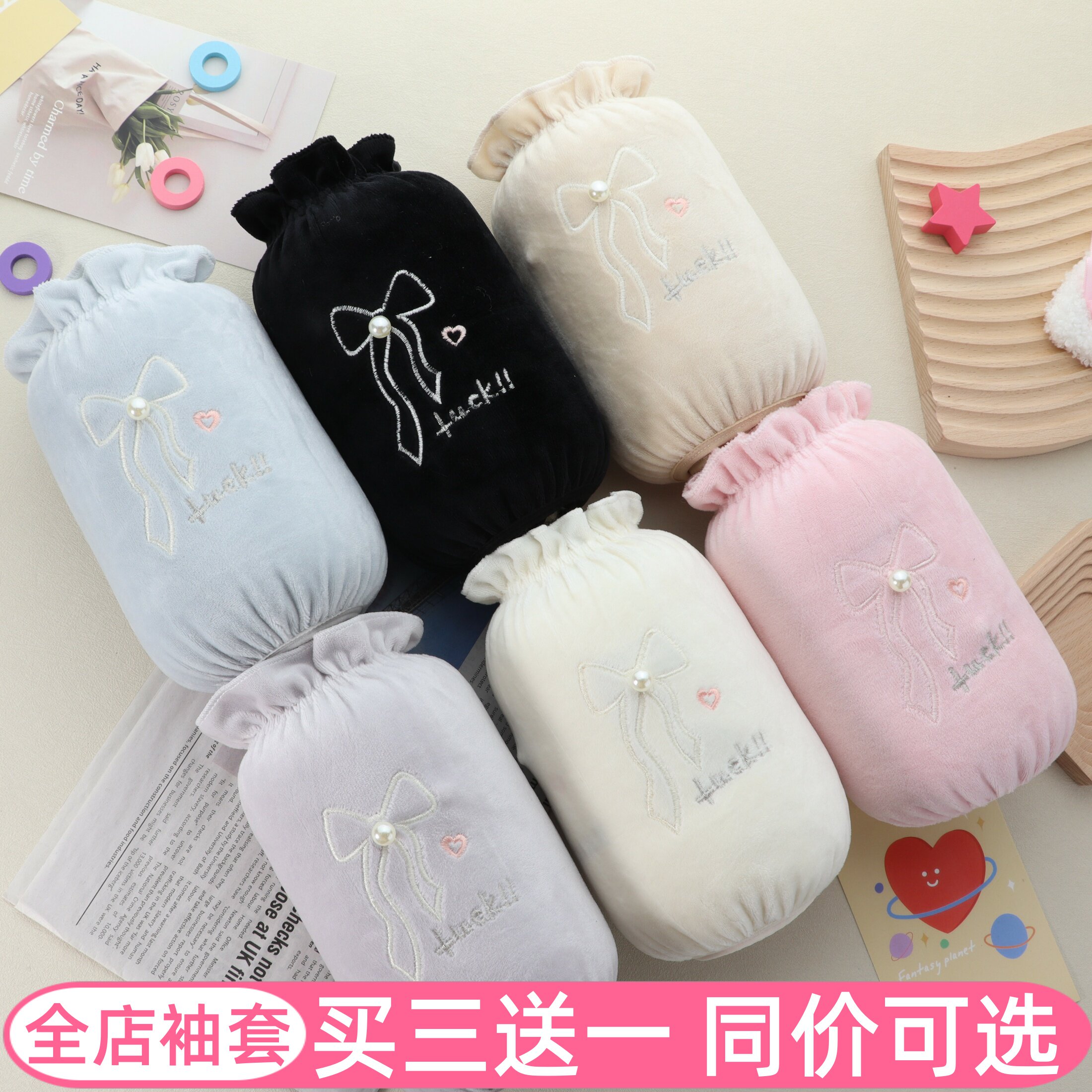 蝴蝶结荷叶边袖套女家用防污手臂套袖短款学生秋冬季儿童女孩成人