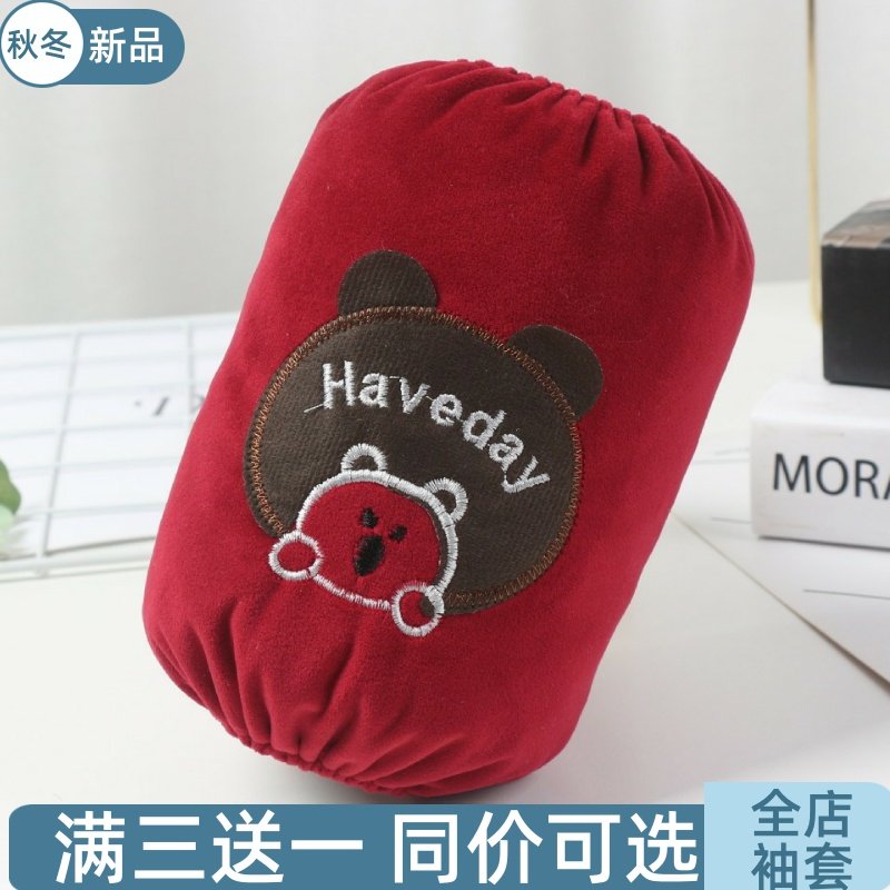 深色耐脏男孩袖套可爱卡通刺绣柔软水晶绒冬季套袖小学生套袖,家庭/个人清洁工具,袖套,淘宝优惠券,粉丝福利购,淘宝优惠卷