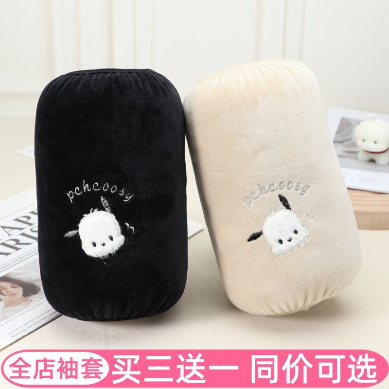 袖套袖女孩秋冬季短款绒布防脏上班可爱工作羽绒服护袖头儿童男生,家庭/个人清洁工具,袖套,淘宝优惠券,粉丝福利购,淘宝优惠卷