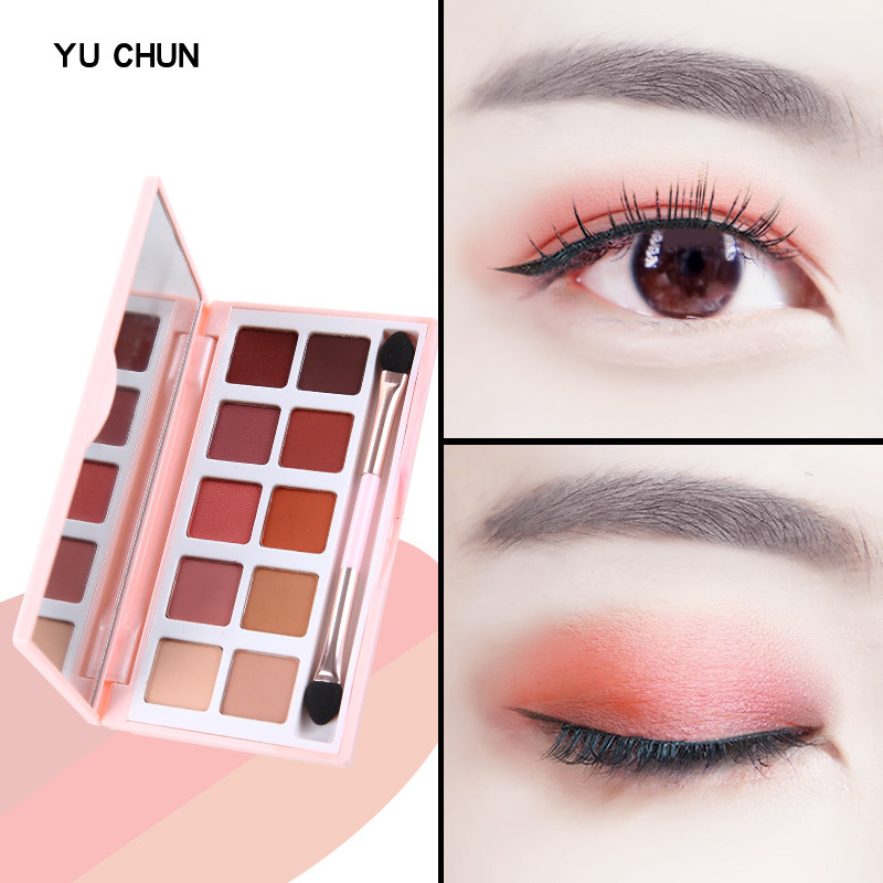 眼影盤ins超火少女系大地色組合啞光懶人裸妝非韓國初學者抖音在類目 彩妝/香水/美妝工具, 眼影中 - 來自Buy2taobao.com提供專業的淘寶代購服務