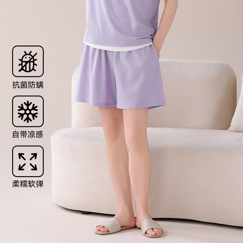 莫代尔女睡衣裤子休闲短裤夏季薄款纯色睡裤宽松可外穿凉感家居裤