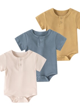 2026夏季新款婴儿螺纹短袖哈衣爬服婴童北欧风连体衣多色包屁
