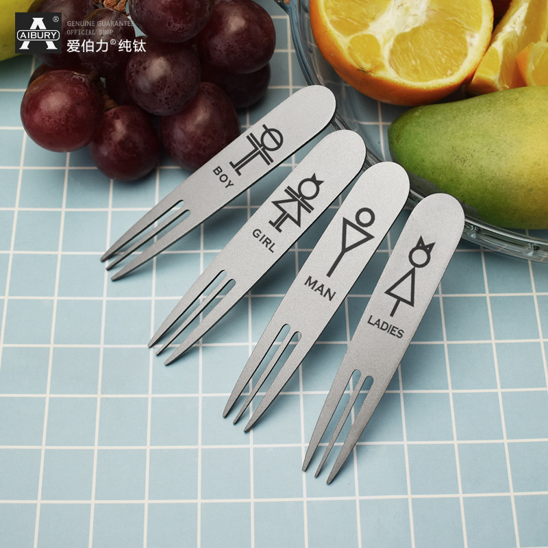 纯钛水果签户外家用钛合金果叉日式创意儿童吃水果蛋糕点心小叉子
