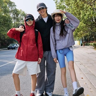 山系防晒衣女UPF50 透气皮肤衣户外轻薄防紫外线可拆卸大帽檐套装