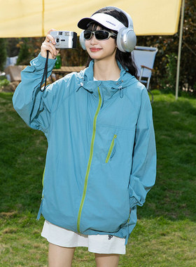 XFLY防晒衣女夏季新款户外防晒衣外套男防紫外线透气速干防晒服